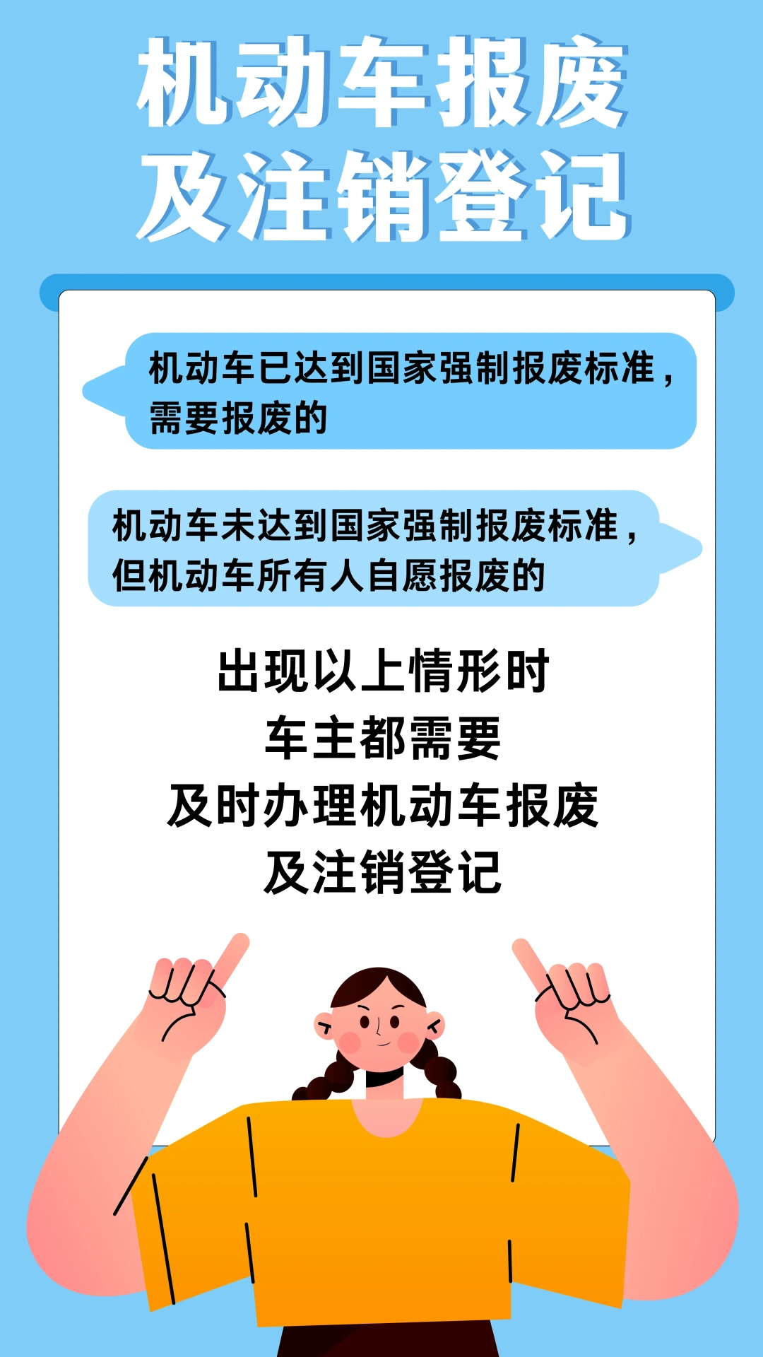 v2-3499a82f7c9af8615c776bb1adf0f97f_r